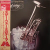 Maynard Ferguson - New Vintage (Vinyl, LP, Album) Very Good Plus (VG+) / Very Good Plus (VG+)