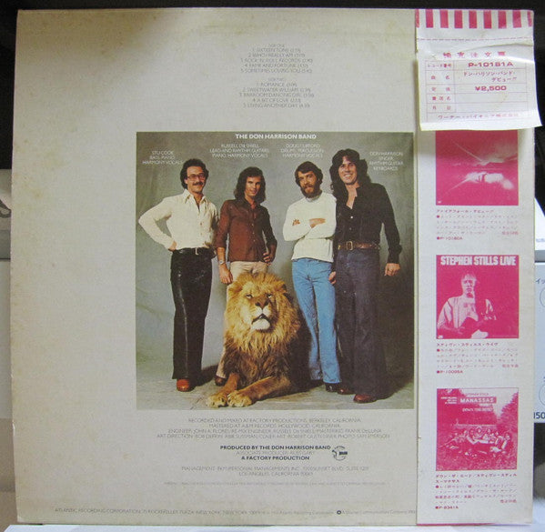 The Don Harrison Band