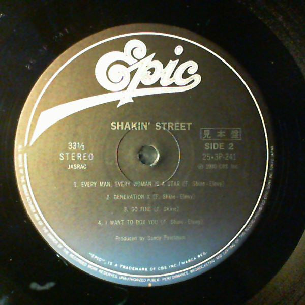 Shakin' Street