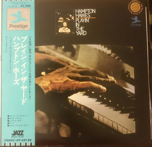Release: Playin' In The Yard-Vinyl-Japan-1973-LPP-88188-10904848