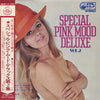 Various - Special Pink Mood Deluxe Vol.2 = スペシャル・ピンク・ムード・デラックス 第2集 (2xVinyl, LP, Compilation) Good Plus (G+) / Very Good (VG)