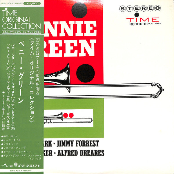 Release: Bennie Green-Vinyl-Japan-None-ULS-1806-V-10324709