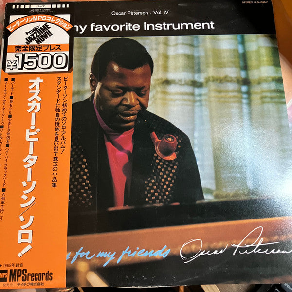 My Favorite Instrument