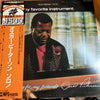 Oscar Peterson - My Favorite Instrument (Vinyl, LP, Album, Limited Edition, Reissue) Very Good (VG) / Very Good Plus (VG+)