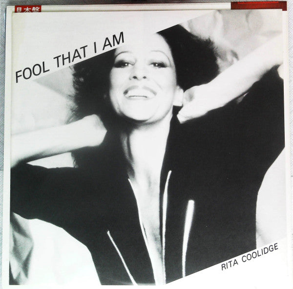 Fool That I Am