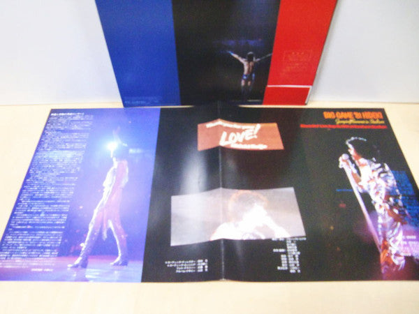 Big Game '81 Hideki / Jumping Summer In Stadium = ビッグ・ゲーム'81ヒデキ