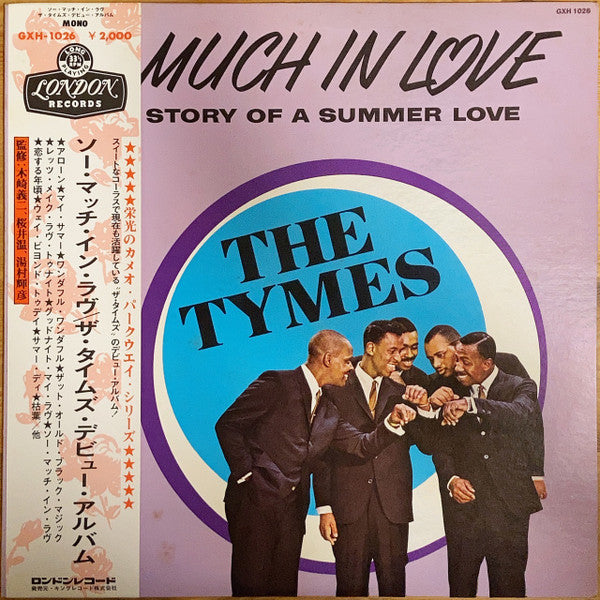 Master Release: So Much In Love by The Tymes