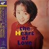 Minayo Watanabe - 恋してると、いいね -The Heart Of Love- (Vinyl, LP, Album)
