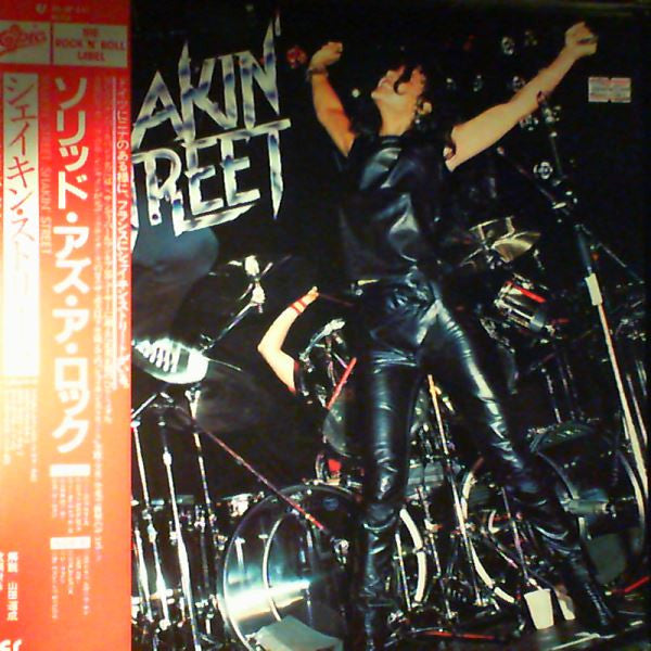 Release: Shakin' Street-Vinyl-Japan-1980-25-3P-241-16985184