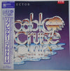 Pablo Cruise - Reflector (Vinyl, LP, Album, Promo) Very Good Plus (VG+) / Very Good Plus (VG+)