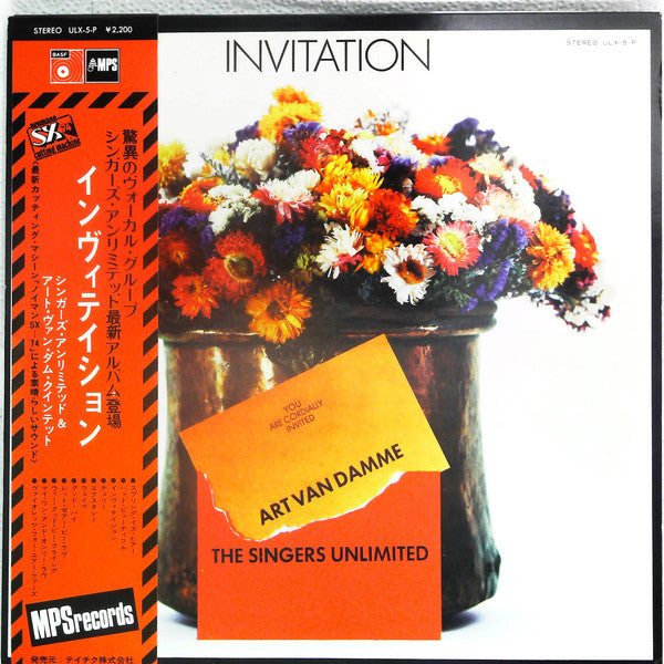 Release: Invitation-Vinyl-Japan-1974-ULX-5-P-13261943