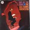 Gil Evans And His Orchestra - All About Gil - Out Of The Cool - Into The Hot (2xVinyl, LP, Compilation, Stereo) Very Good Plus (VG+) / Good Plus (G+)