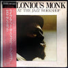 Thelonious Monk - Live At The Jazz Workshop (2xVinyl, LP, Promo, Stereo) Very Good Plus (VG+) / Very Good (VG)