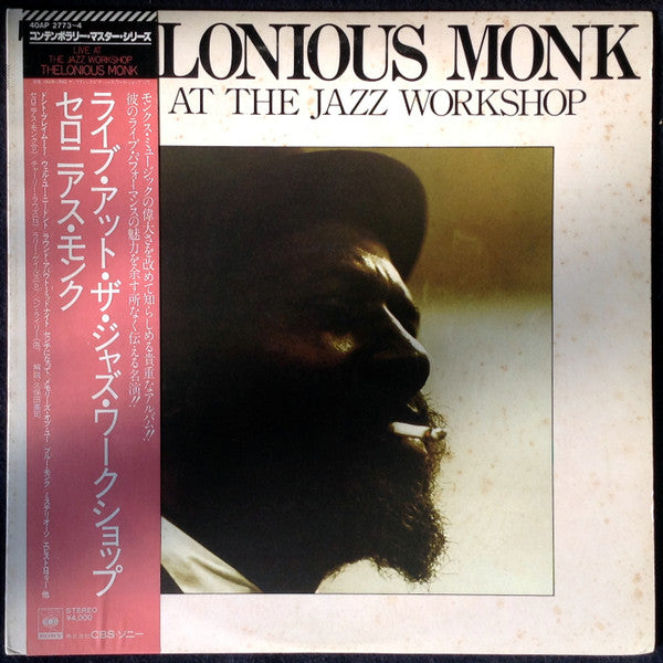Release: Live At The Jazz Workshop-Vinyl-Japan-1984-40AP 2773~4-16425702