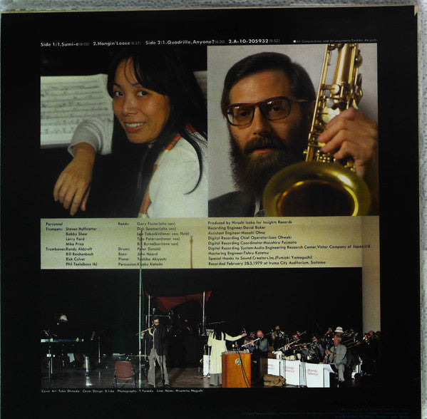 Release: Sumi-E-Vinyl-Japan-1979-RVJ-6061-13503693