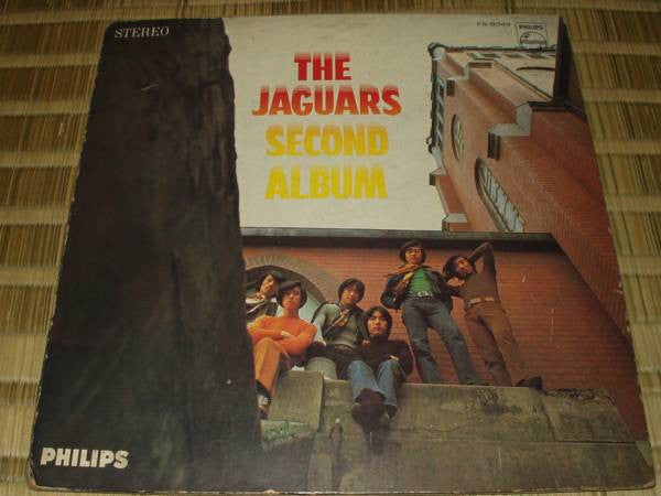 Master Release: Second Album by The Jaguars