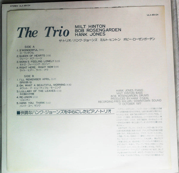 The Trio