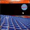 Herbie Hancock - Future Shock (Vinyl, LP, Album)