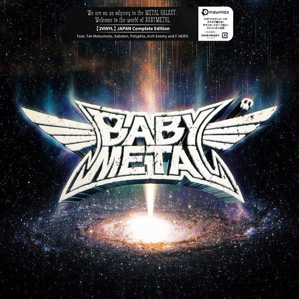 Release: Metal Galaxy-Vinyl-Japan-2019-TFJC-38037-14243374