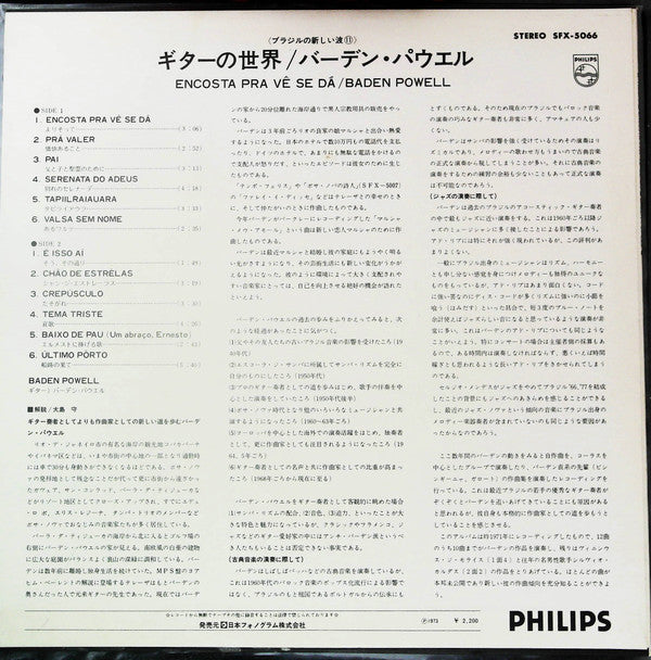 Master Release: Estudos by Baden Powell