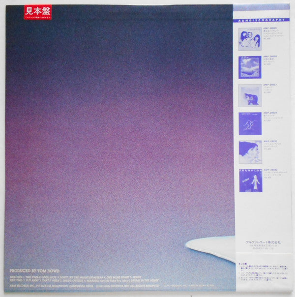 Reflector