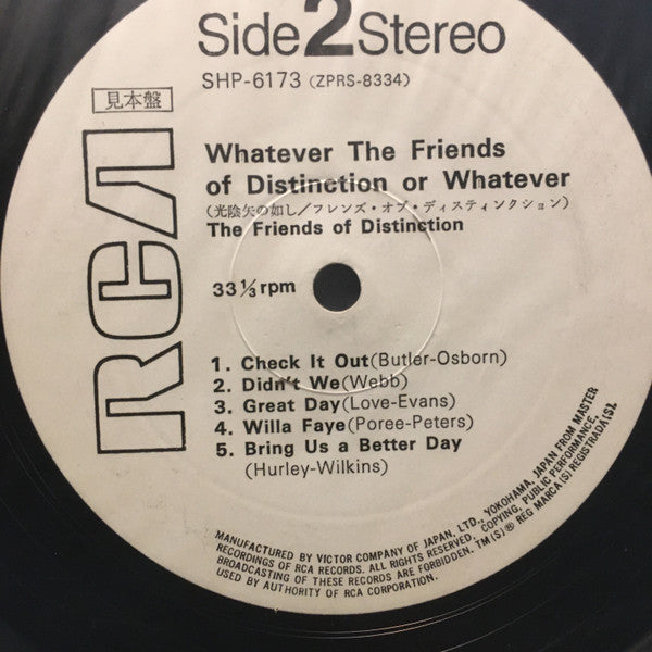 Release: Whatever-Vinyl-Japan-None-SHP-6173-15510713
