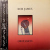 Bob James - Obsession (Vinyl, LP, Album) Very Good (VG) / Very Good Plus (VG+)