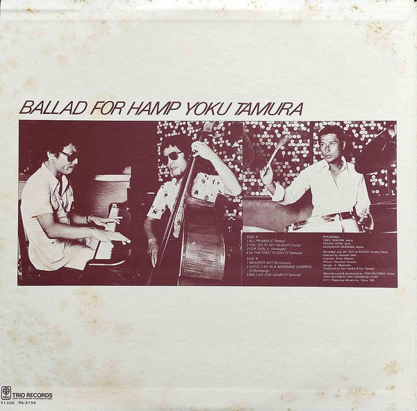 Ballad For Hamp