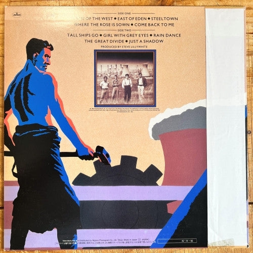 Release: Steeltown-Vinyl-Japan-1984-25PP-141-23740622