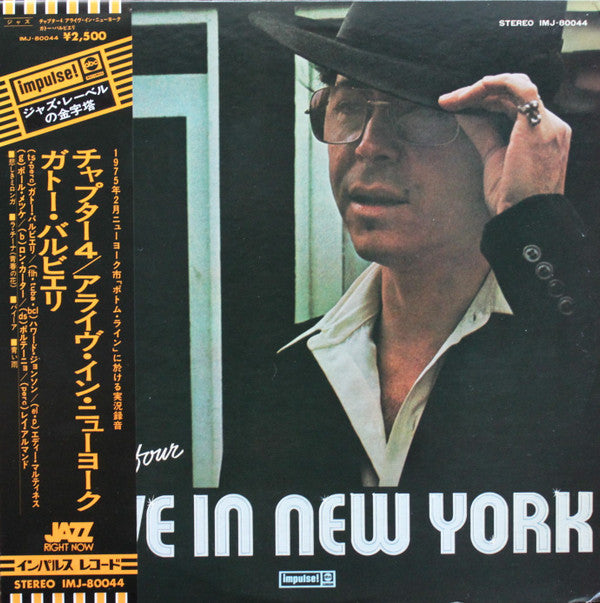 Master Release: Chapter Four: Alive In New York by Gato Barbieri
