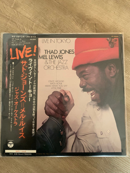 Release: Live In Tokyo-Vinyl-Japan-1974-YP-7046-N-32248584