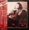 Yuri Tashiro - New Sounds In Organ -Pops- (Vinyl, LP, Album) Very Good (VG) / Very Good (VG)