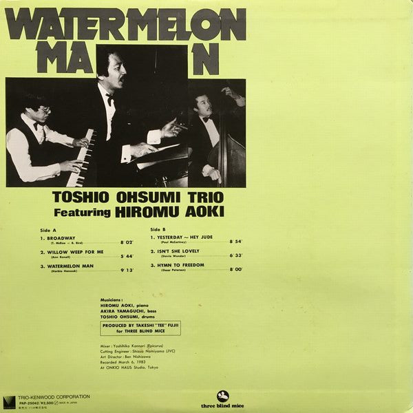 Master Release: Watermelon Man by Toshio Osumi Trio