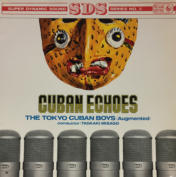 Release: Cuban Echoes-Vinyl-Japan-1962-SKJ 7005-10291921