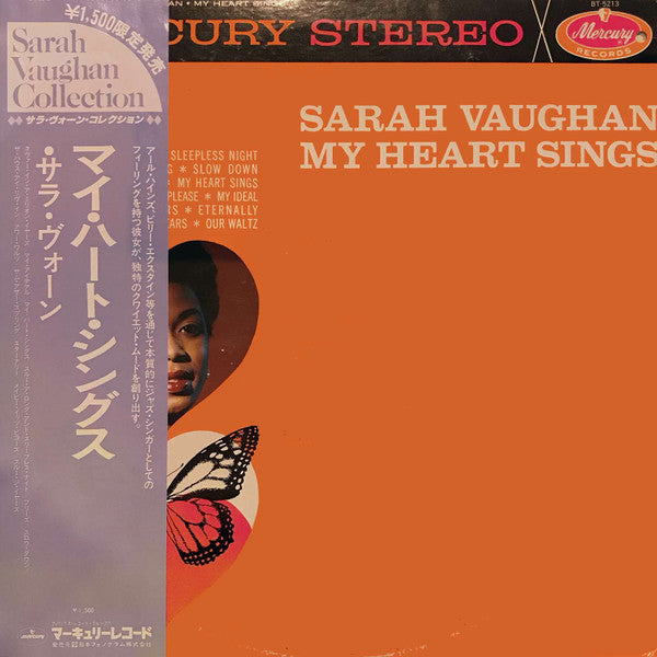 Master Release: My Heart Sings by Sarah Vaughan