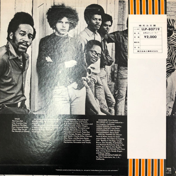 Release: The World Is A Ghetto-Vinyl-Japan-1973-LLP-80719-14537232