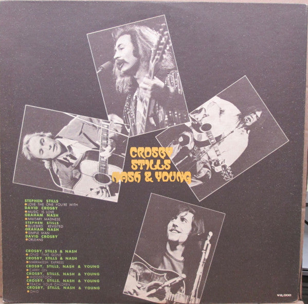 Master Release: Crosby, Stills, Nash & Young Month Celebration Copy by Crosby, Stills, Nash & Young