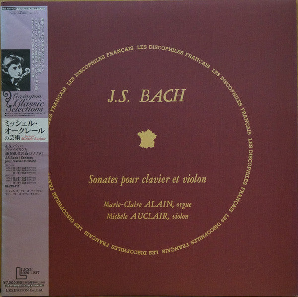 Master Release: Sonates Pour Clavier Et Violon by Johann Sebastian Bach