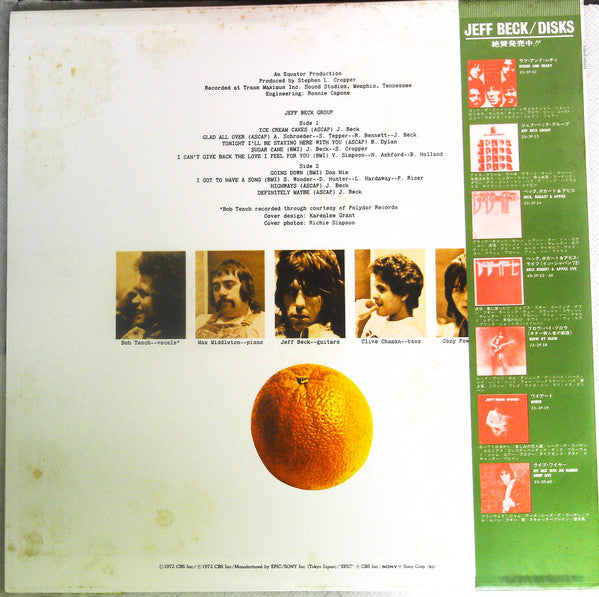 Release: Jeff Beck Group-Vinyl-Japan-1978-25·3P-53-17549146