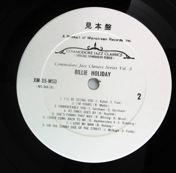Commodore Jazz Classics