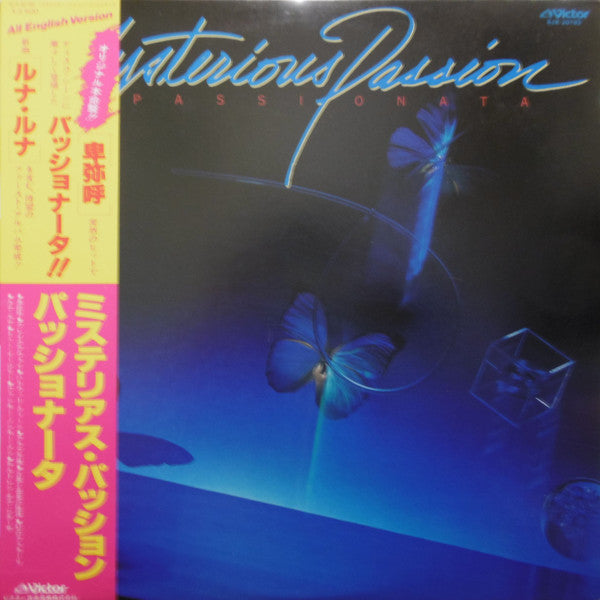 Release: Mysterious Passion-Vinyl-Japan-1980-SJX-20182-10374390