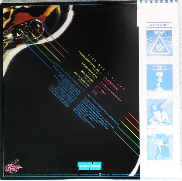 Release: Rainbow Connection IV-Vinyl-Japan-1979-P-10738W-13480668