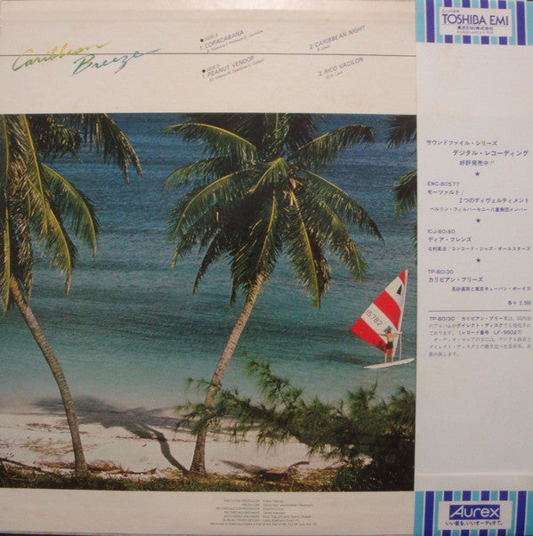 Master Release: Caribbean Breeze by Tadaaki Misago & Tokyo Cuban Boys