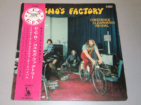 Release: Cosmo's Factory-Vinyl-Japan-1970-LP-80054-13908588