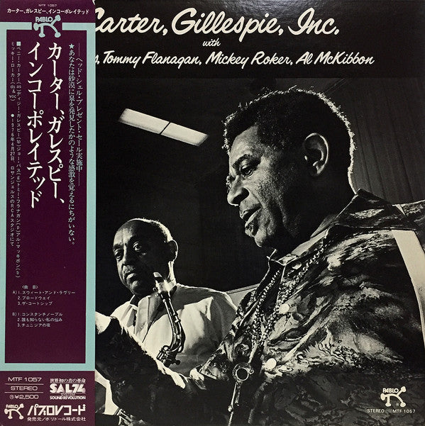 Master Release: Carter, Gillespie, Inc. by Benny Carter