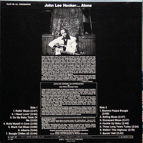 Release: Alone-Vinyl-Japan-1974-SL-5081-SP-12289447
