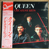 Queen - Greatest Hits (Vinyl, LP, Compilation) Near Mint (NM or M-) / Very Good Plus (VG+)