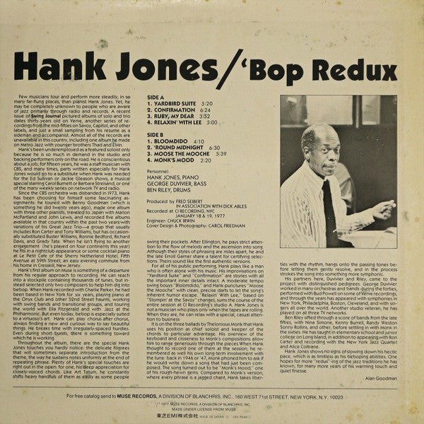 Release: 'Bop Redux-Vinyl-Japan-1977-IXJ-70143-24710849