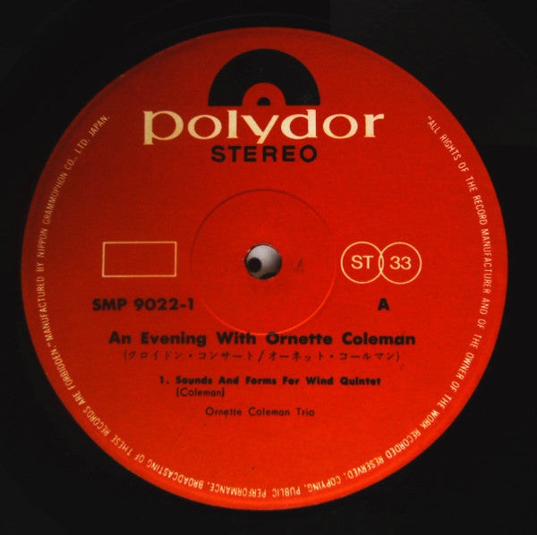 An Evening With Ornette Coleman