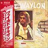 Waylon Jennings - Ol' Waylon (Vinyl, LP, Album, Promo) Near Mint (NM or M-) / Near Mint (NM or M-)